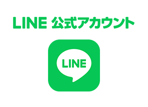 LINE